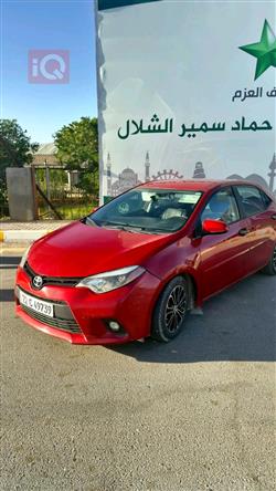 تويوتا كورولا